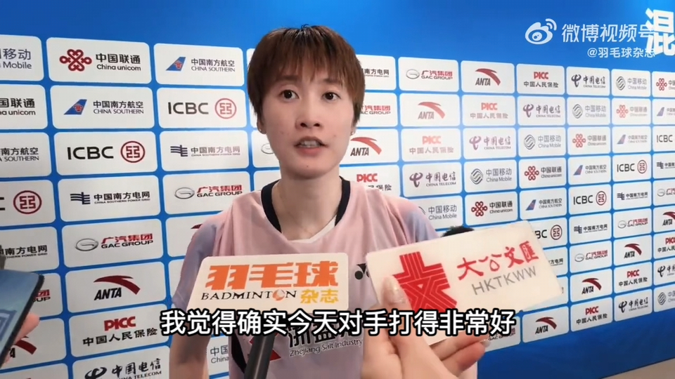 丹麦队鏖战印度队，陈雨菲统治全场