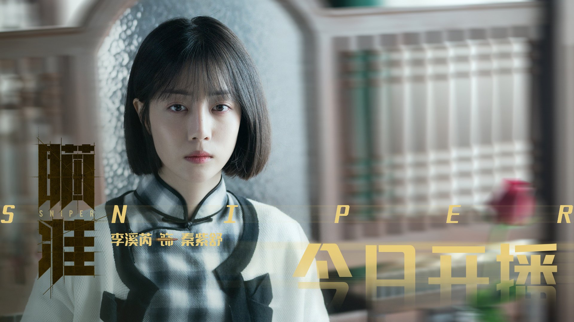 IM体育数据分析平台-加勒比海风暴中的定海神针，凯塞多用实力证明自己，哥斯达黎加力克牙买加