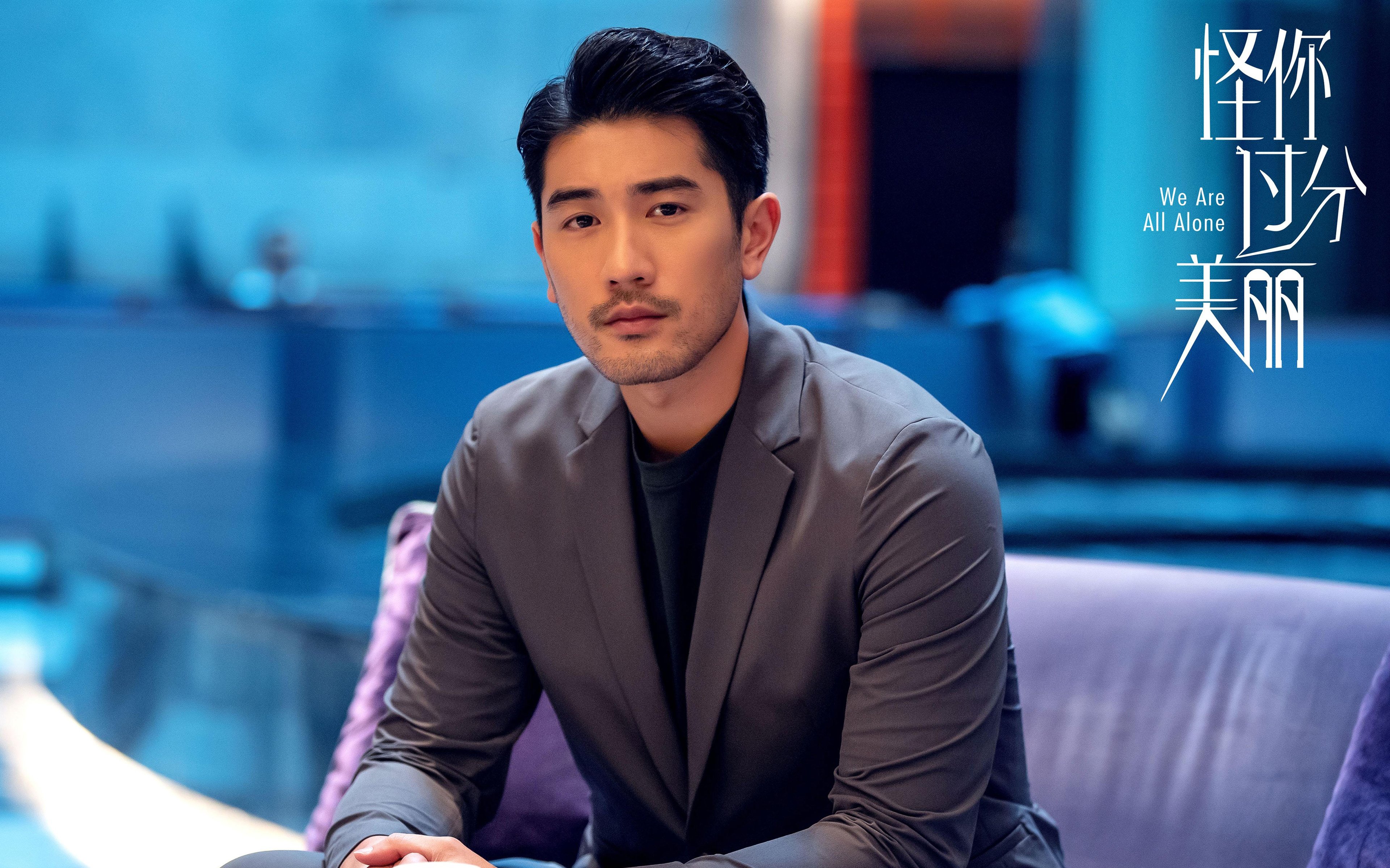 IM体育-戈贝尔欧冠赛场统治级表现，广东男篮闪电战击溃浙江